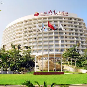 Grand Soluxe And ***** Sanya