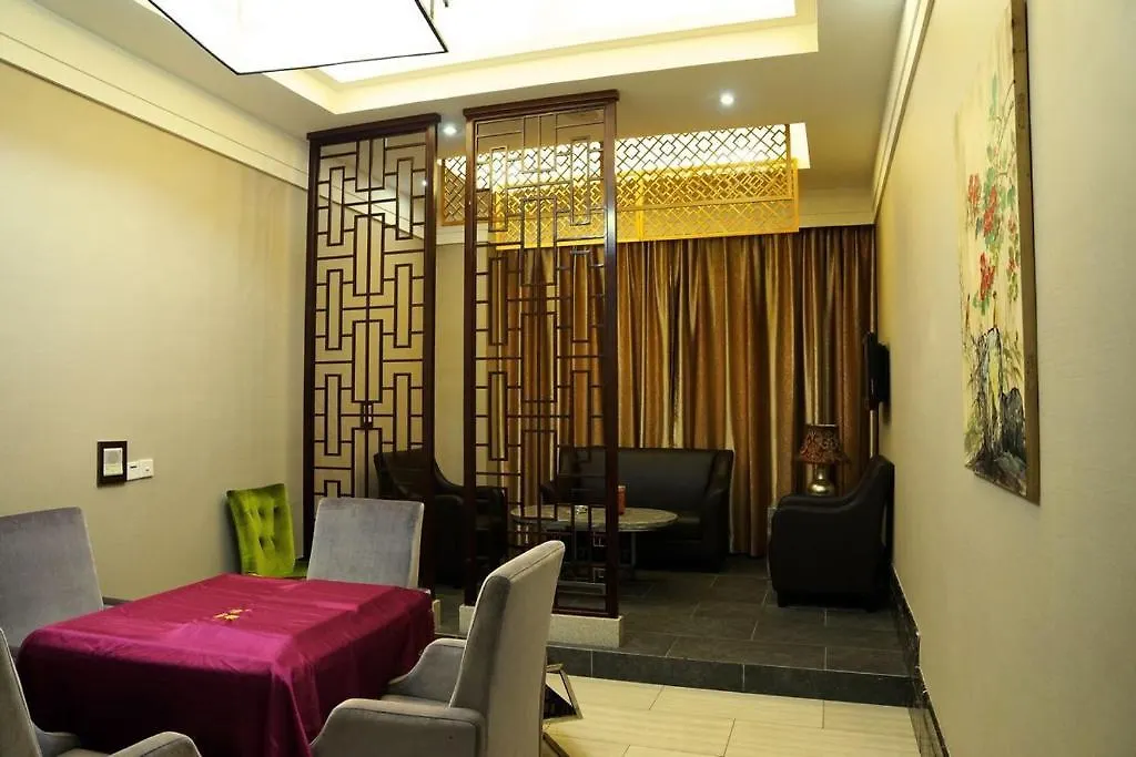 Sanya Century Landscape Hotel